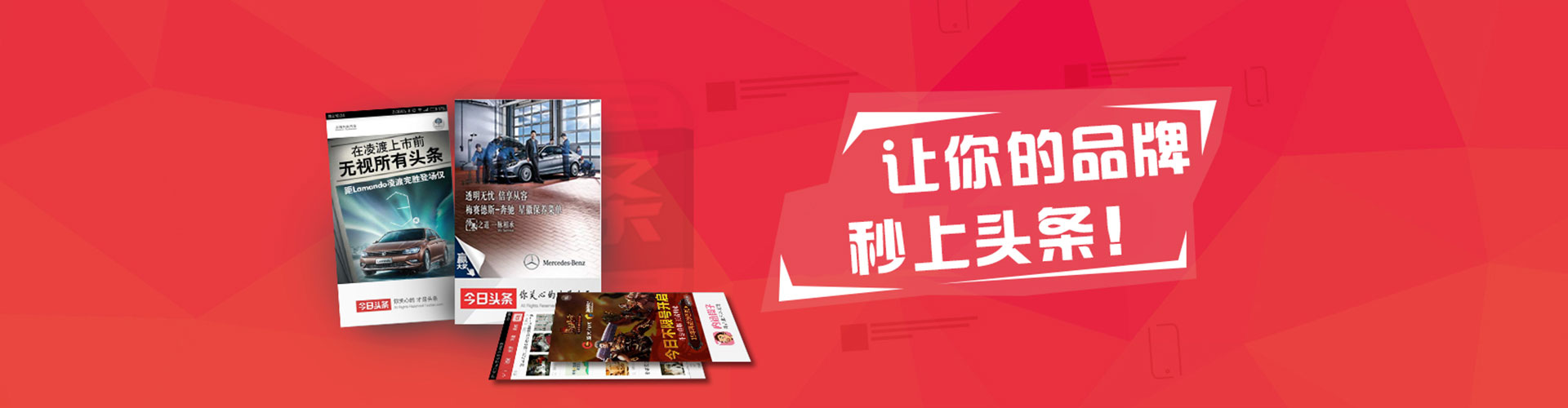忠县百度充值返点
