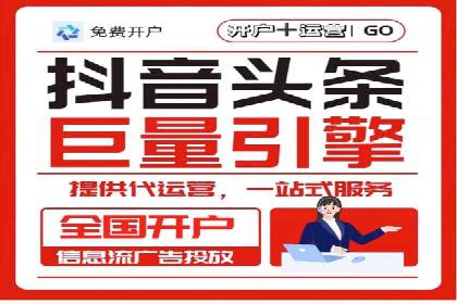 案例解读：如何优化百度竞价效果