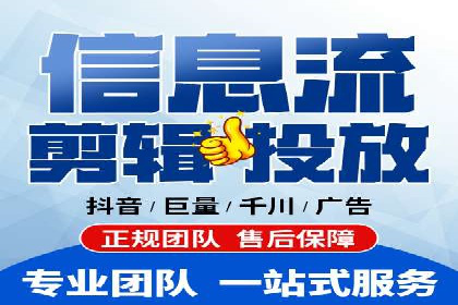 百度平台推广案例：跨界合作创新案例解析